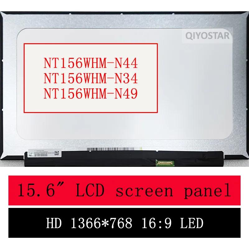 15.6 Ʈ LCD ȭ B156XTN08.1 NT156WHM-N44 N156BGA-EA3 C2 C3 C4  ideapad S145-15 S340-15 L340-15 1366x768 30pin